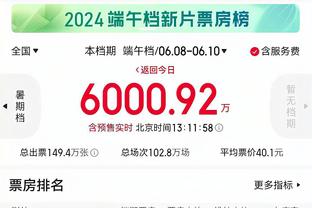 188金宝搏的客服截图1